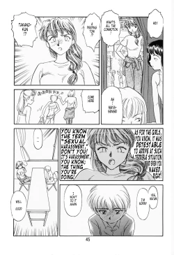 Page 40 of K.A.A.R. Haru no Maki | Spring Story