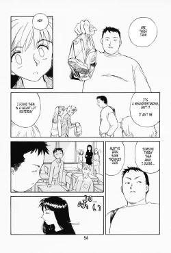 Page 49 of K.A.A.R. Haru no Maki | Spring Story