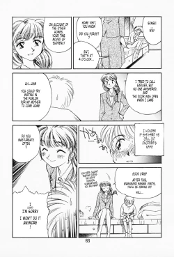 Page 58 of K.A.A.R. Haru no Maki | Spring Story