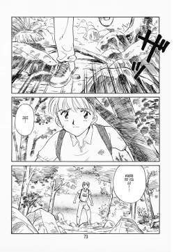 Page 68 of K.A.A.R. Haru no Maki | Spring Story