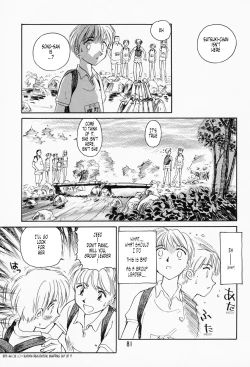 Page 76 of K.A.A.R. Haru no Maki | Spring Story