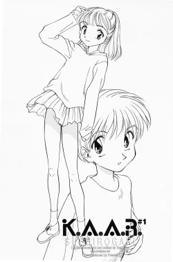 Page 7 of K.A.A.R. Haru no Maki | Spring Story