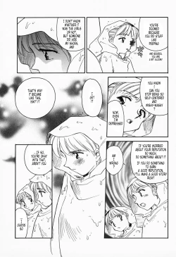 Page 88 of K.A.A.R. Haru no Maki | Spring Story