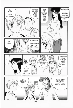 Page 94 of K.A.A.R. Haru no Maki | Spring Story