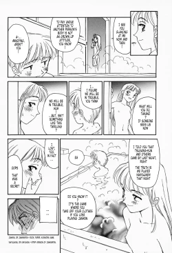 Page 98 of K.A.A.R. Haru no Maki | Spring Story