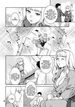 Page 8 of Koyoi no Tsuki ga Aoi kara