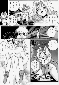 Page 35 of Gio mini 01