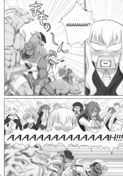 Page 3 of Zero no Tsukainma