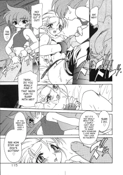 Page 115 of Alchemy no ShizukuVolume 01