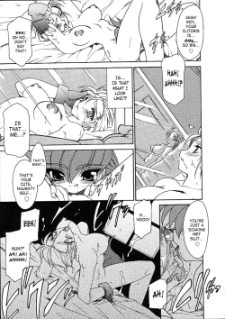 Page 117 of Alchemy no ShizukuVolume 01