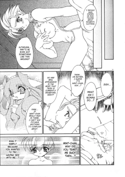 Page 131 of Alchemy no ShizukuVolume 01