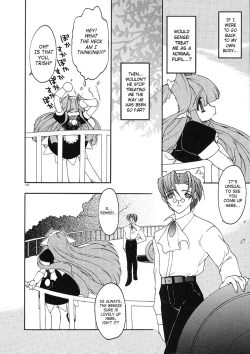 Page 149 of Alchemy no ShizukuVolume 01