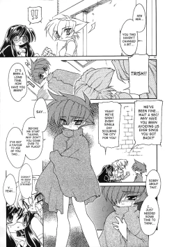 Page 166 of Alchemy no ShizukuVolume 01