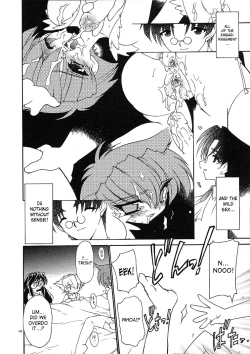 Page 179 of Alchemy no ShizukuVolume 01