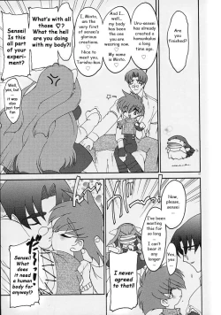 Page 20 of Alchemy no ShizukuVolume 01