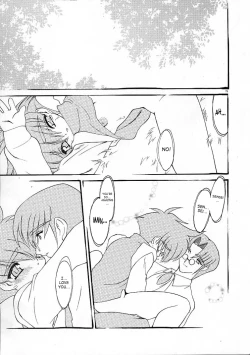 Page 75 of Alchemy no ShizukuVolume 01