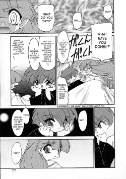 Page 77 of Alchemy no ShizukuVolume 01