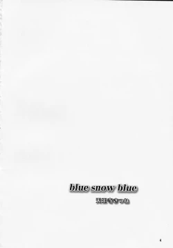 Page 3 of blue snow blue scene.9