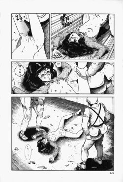 Page 150 of Blue Lady