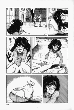 Page 151 of Blue Lady