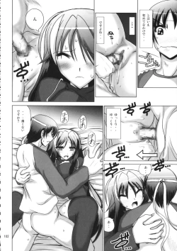 Page 101 of Burenhiruto-sensei Kansoku Jirai Chitai de Anyo ga Jouzu