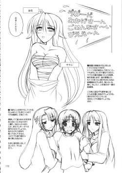 Page 111 of Burenhiruto-sensei Kansoku Jirai Chitai de Anyo ga Jouzu