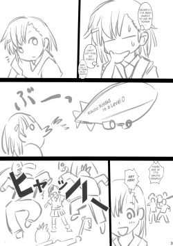 Page 3 of To Aru Kagaku no Zettai Fukujuuhen