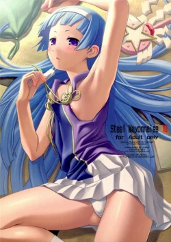 Page 1 of Steel Mayonnaise 10