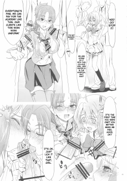 Page 21 of Sousezu ni wa Irarenai