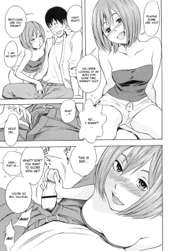 Page 3 of Netorirare
