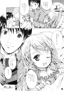 Page 18 of Happy Calendar