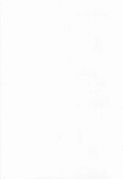 Page 7 of Amakute Kiken na Kaerimichi - The road which returns is dangerous sweetly