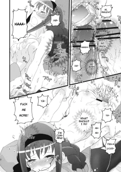 Page 18 of Homuracchu