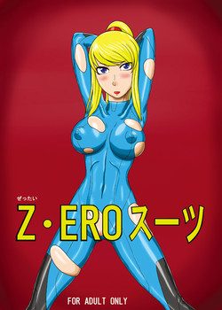 Download zero suit