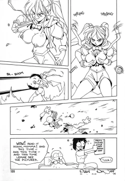 Page 107 of Chousen Ame Ver.06