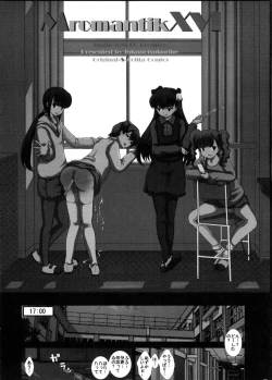 Page 7 of Mromantik XVI