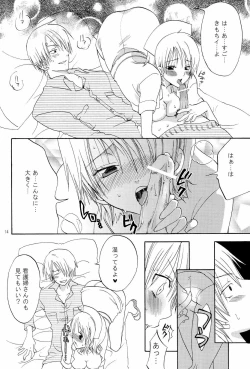 Page 13 of Kanjuku Orange