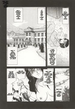 Page 21 of Go Housi Reijyou Ch. 1-4