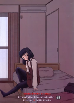 Page 30 of Mromantik XVII