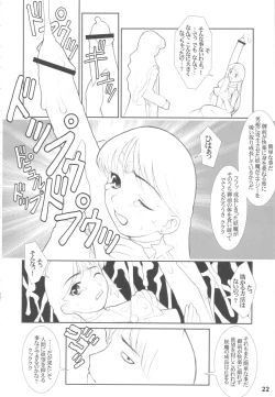 Page 21 of MaDArtistSSailoRMooN