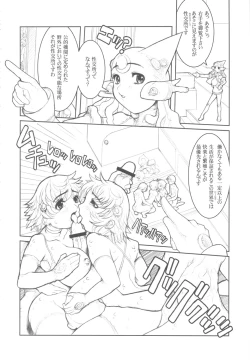 Page 11 of MaD ArtistS FuturE