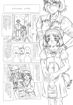 Page 26 of MaD ArtistS FuturE