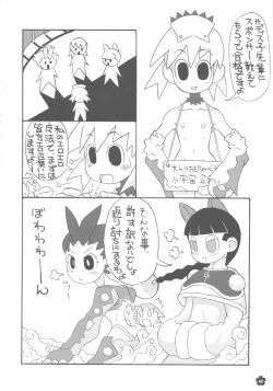 Page 41 of MaDArtistSMagiCGirlS