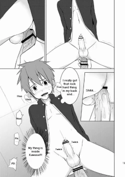 Page 17 of Houkago Excellent | After School Excellent
