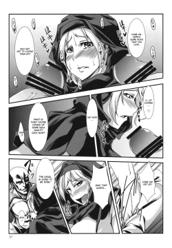 Page 6 of Ichirin no Himegoto