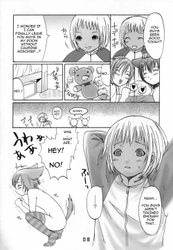 Page 5 of Ibarinbou Chihuahua