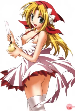 Page 216 of Red Corolla Shokai Genteiban