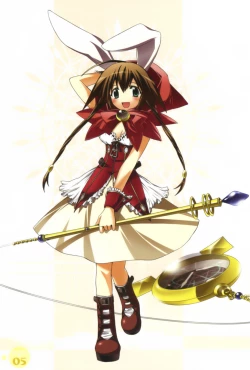 Page 217 of Red Corolla Shokai Genteiban