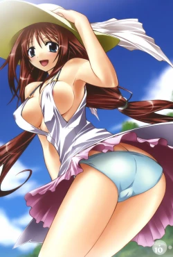 Page 222 of Red Corolla Shokai Genteiban