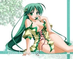 Page 241 of Red Corolla Shokai Genteiban